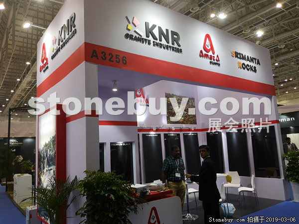 第十九屆廈門石材展